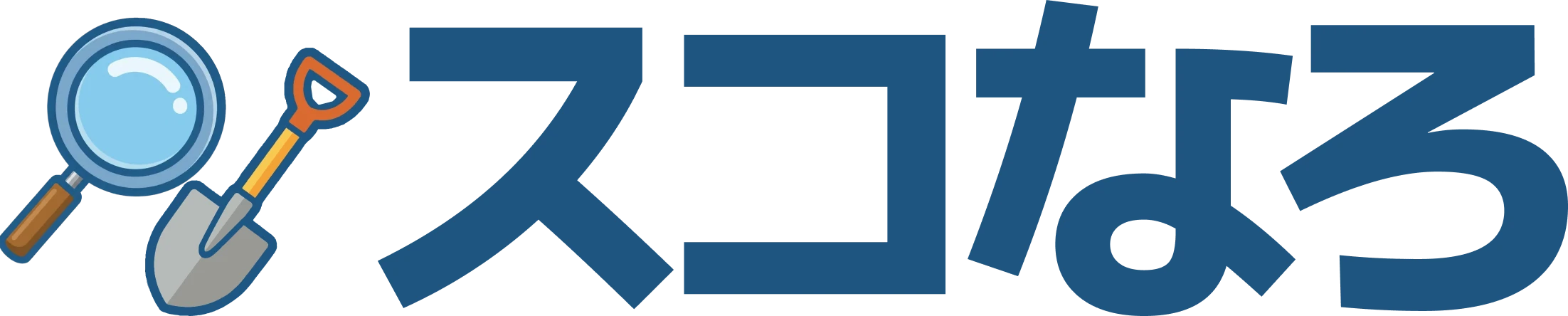 なろう伸びてる作品ランキング|今スコップすべき小説が分かる